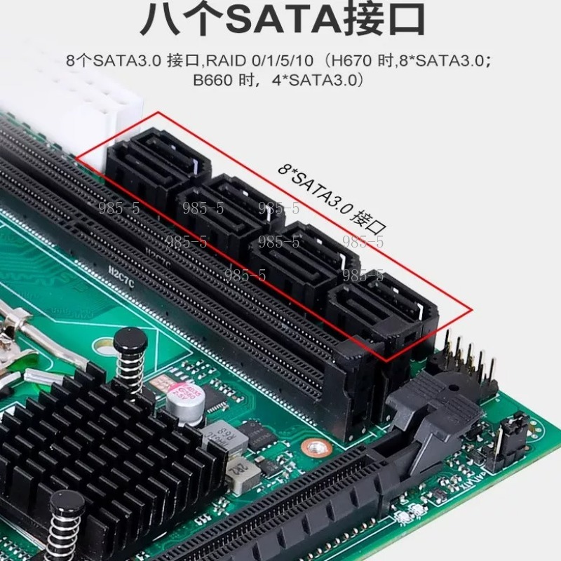 SATA 8 Port RAID 2.5G Ethernet - Lga 1700 Ddr5 Itx Motherboard 评论和价格