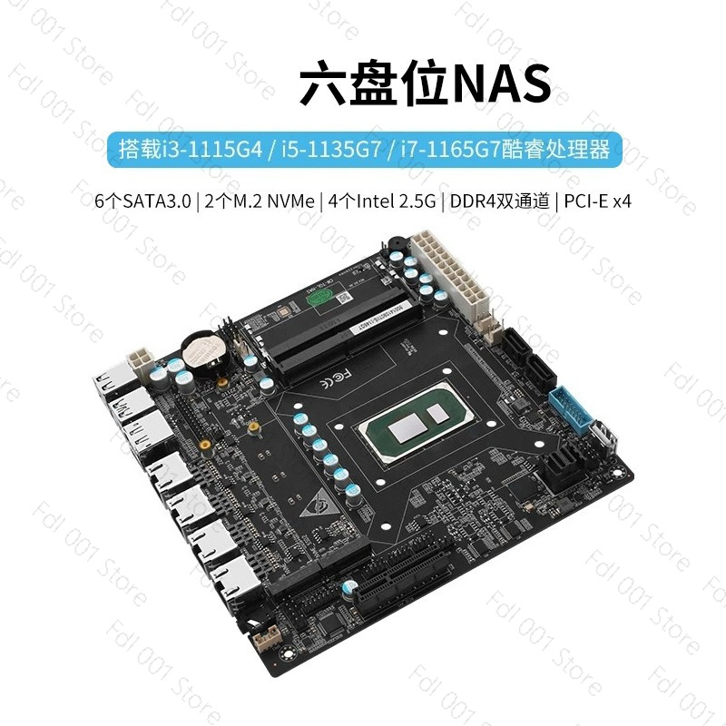 NAS Motherboard N5105 8505 N10 - Nas Motherboard N100 6 Sata 评论和价格